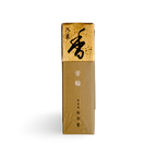 Tenpyo (天平) – Horin Series Peaceful Sky Aloeswood Incense