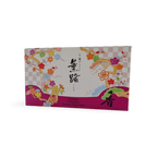 Kunro Incense Assortment