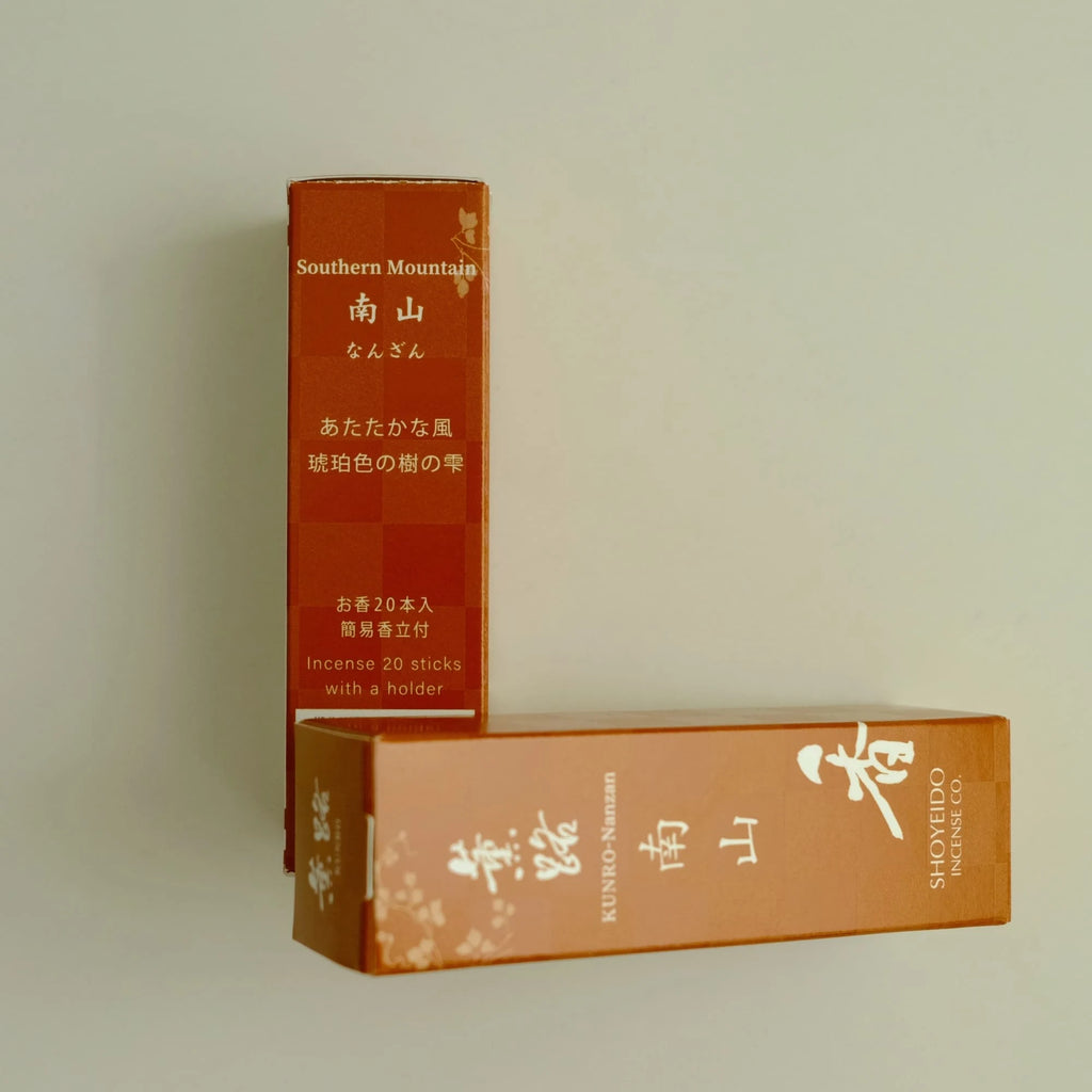 Two boxes of Shoyeido Kunro Nanzan Short-Stick incense with Japanese text on a light background