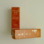 Two boxes of Shoyeido Kunro Nanzan Short-Stick incense with Japanese text on a light background