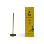 Sou Sou (草奏) Incense
