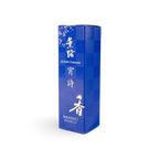 Yoinouta (宵詩) Incense