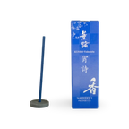 Yoinouta (宵詩) Incense