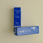 Yoinouta (宵詩) Incense