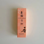 Yukiyanagi (雪柳) Incense