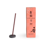 Yukiyanagi (雪柳) Incense
