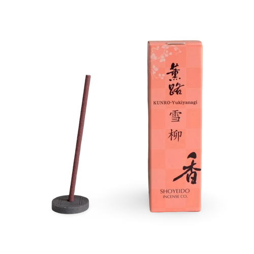 Yukiyanagi – Spring Blossoms