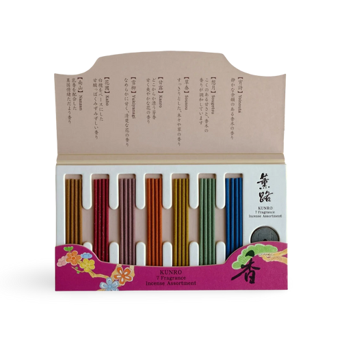 Kunro Incense Assortment