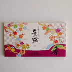 Kunro Incense Assortment