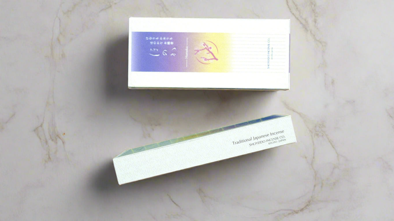 Honoka (ほのか) – Silhouette Low Smoke Sandalwood Incense