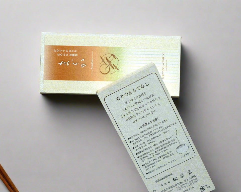Madoka (まどか) – Chiffon Low Smoke Sandalwood Incense