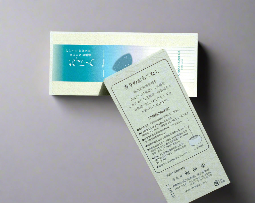 Oboro (おぼろ) Incense