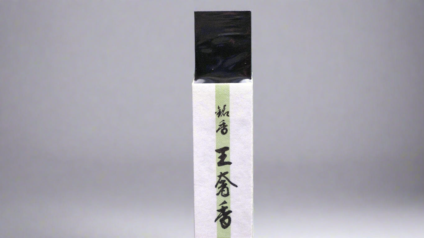 Ohjya Koh (王奢香) – King's Aroma Premium Incense
