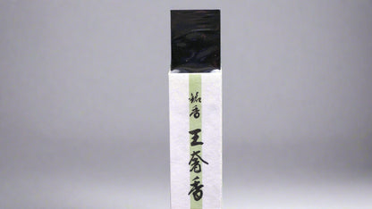 King's Aroma, Ohjya Koh Incense | 王奢香