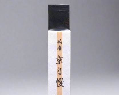 Pride of Kyoto, Kyojiman Incense | 京自慢