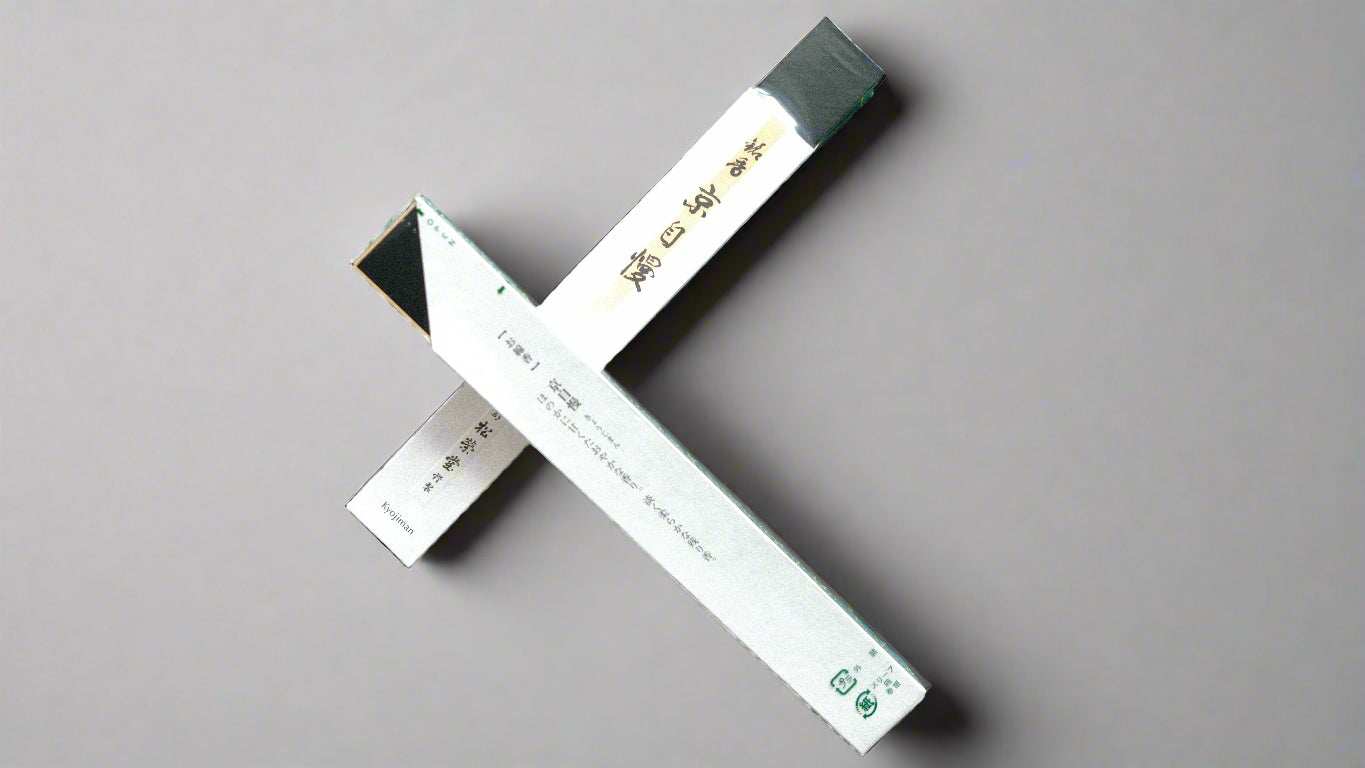 Kyojiman (京自慢) – Pride of Kyoto Premium Incense