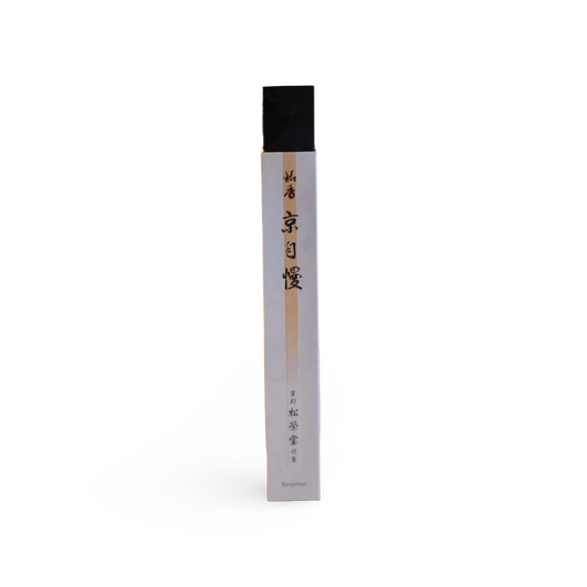 Pride of Kyoto, Kyojiman Incense | 京自慢