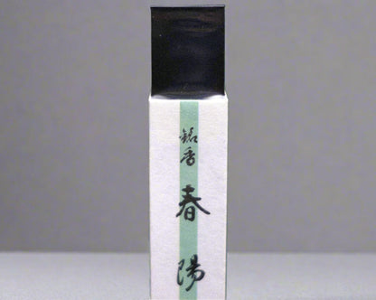 Beckoning Spring, Shunyou Incense | 春陽