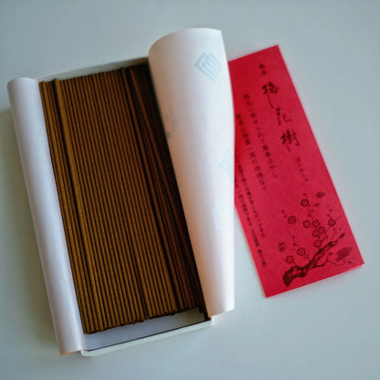 Plum Blossoms - Baikaju | 梅花樹