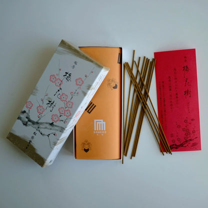 Plum Blossoms - Baikaju | 梅花樹